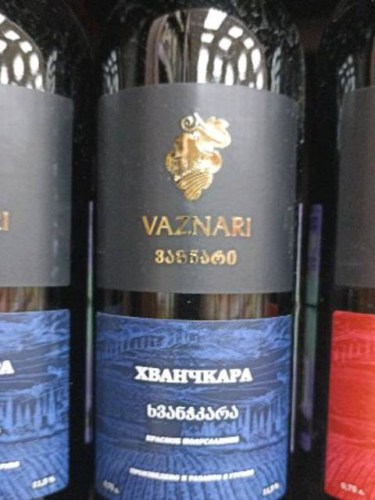 Vaznari Хванчкара (Khvanchkara) | Vivino US