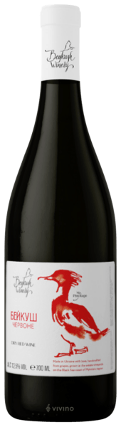 Beykush Winery Мерло - Пинотаж ( Merlot - Pinotage)