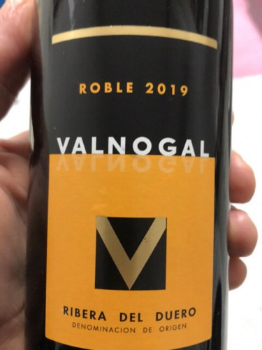 2019 Robeal Valnogal Roble | Vivino US