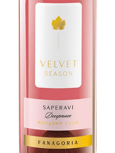 Fanagoria (Фанагория) Velvet Season Саперави Розовое (Velvet Season ...