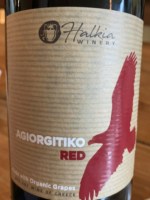 Halkia Agiorgitiko