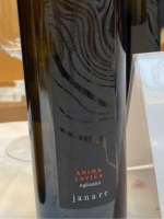 Janare Anima Lavica Aglianico