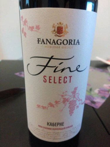 Fanagoria (Фанагория) Fine Select Каберне (Cabernet) | Vivino US