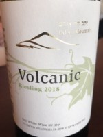 Odem Mountain (יקב הר אודם) Volcanic Riesling
