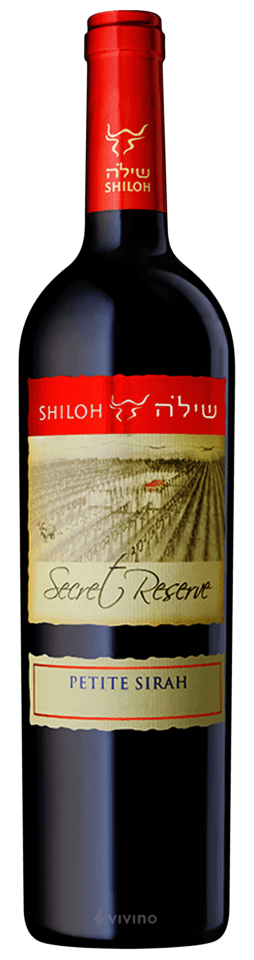 SHILOH Secret Reserve Petite Sirah