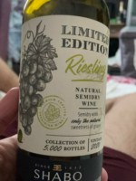Shabo Limited Edition Riesling Natural Semidry