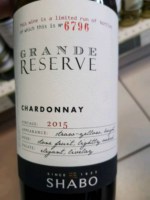 Shabo Grande Reserve Chardonnay