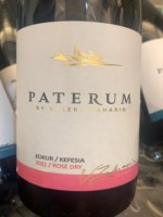Valery Zakharyin (Валерий Захарьин) Kokur - Kefesia Rosé Dry