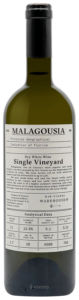 Kir Yianni Single Vineyard Malagousia N.V.