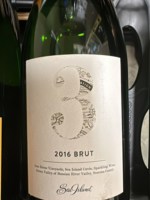 Iron Horse Sea Island Brut