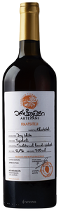 Artevani Rkatsiteli Dry White N.V.