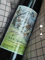 Keller Spätburgunder Rotwein Auslese Trocken
