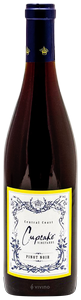 Cupcake Pinot Noir N.V.