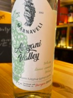 Marnaveli Alazani Valley White Semi Sweet