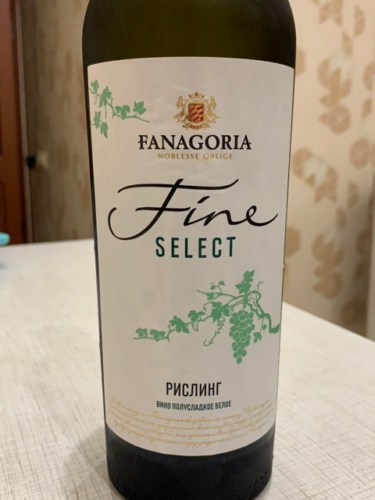 Fanagoria (Фанагория) Fine Select рислинг ( Riesling ) | Vivino US