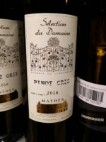 Domaine Mathes Pinot Gris