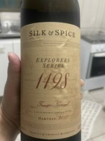 Silk & Spice Explorers Series 1498 Touriga Nacional