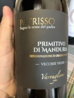 Varvaglione Vecchie Vigne Pătrisso Primitivo di Manduria