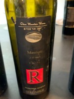 Odem Mountain (יקב הר אודם) R Merlot Reserve
