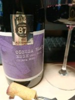 Esse Unplugged Odessa Black