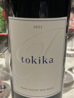 2021 tokika ワイン KENZO ESTATE 新たな銘柄「心香 tokika」のご案内 - KENZO ESTATE (ナパ
