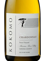 Peters Vineyard Chardonnay