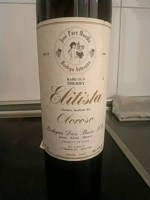 Bodegas Dios Baco Elitista Oloroso Golden Medium Dry