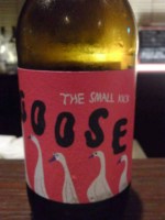 Konpira Maru The Small Kick Goose Red