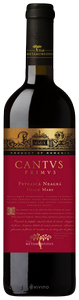 Vitis Metamorfosis Cantus Primus Fetească Neagră 2020