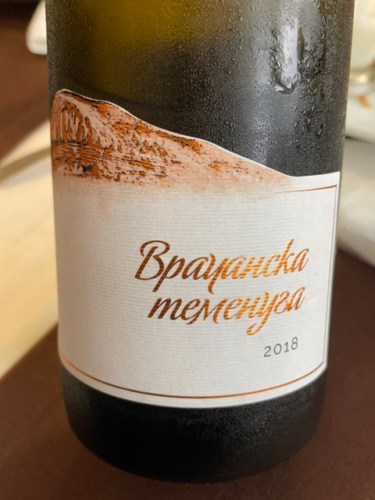 Врачанска Теменуга (Vrachanska Temenuga) Белое (White) | Vivino Australia
