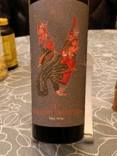 Kanpai Hi no Tori Cabernet Sauvignon | Vivino English
