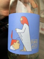 Konpira Maru Piss Christ Rosé