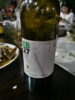 Mac Forbes EB27 Love Child Cabernets
