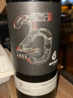 Monte Xanic 25 Años Edición Limitada Cabernet Sauvignon - Syrah