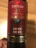 Khareba Golden Vineyard Alazani Semi-Sweet Red