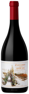 Zuccardi Finca Canal Uco N.V.