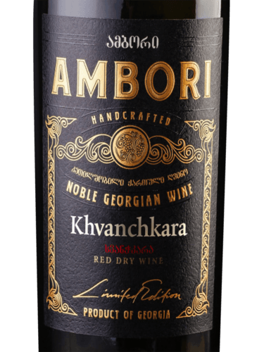 Ambori (ამბორი) Limited Edition Khvanchkara Red Semisweet (ხვანკაჩარა ...