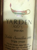 Golan Heights Winery Yarden Botrytis Noble Semillon