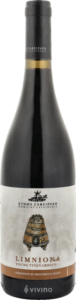 Κτήμα Ζαφειράκη (Domaine Zafeirakis) Limniona Young Vineyards 2019