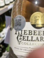 Riebeek Cellars Noble Late Harvest