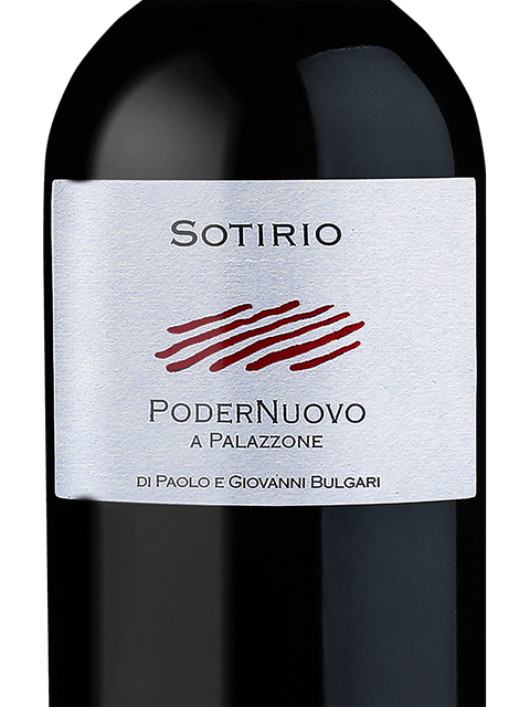 Podernuovo a Palazzone Sotirio | Vivino English