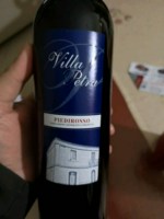 Villa Petra Piedirosso
