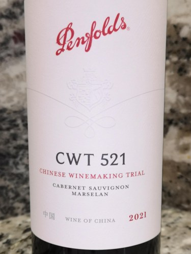Penfolds Chinese Winemaking Trial Bin CWT 521 | Vivino English