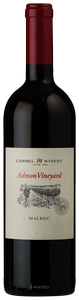 Carmel (יקבי כרמל) Admon Vineyard Malbec N.V.