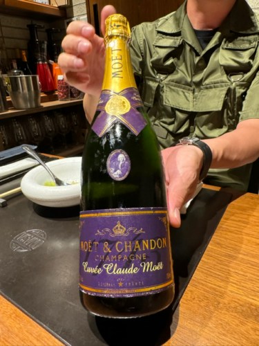 ピクセルMOET＆CHANDON CUVEE CLAUDE MOET Moët & Chandon Cuvée Claude Moët Brut Champagne | Vivino English