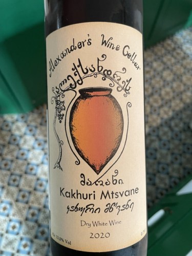 Alexander's Wine Cellar Kakhuri Mtsvane | Vivino US