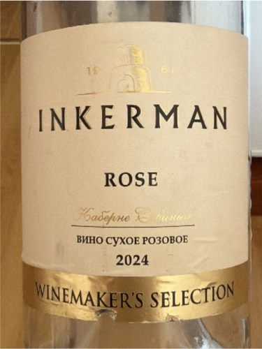 Inkerman / Інкерман Winemaker's Selection Rosé | Vivino English