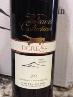 Odem Mountain (יקב הר אודם) Volcanic Collection Tigress Cabernet Sauvignon