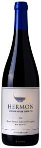 Golan Heights Winery Hermon Mount Hermon Cabernet Sauvignon