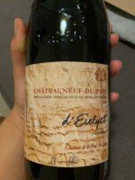 Château de la Font du Loup d'Erelyct Chateauneuf-du-Pape